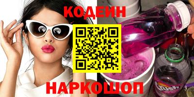 кокаин колумбия Бугуруслан