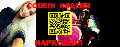 кокаин колумбия Бугуруслан