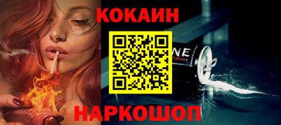 каннабис Бузулук