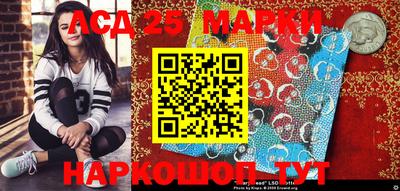 кристаллы Будённовск