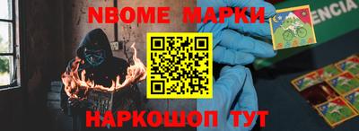 кокаин колумбия Бугуруслан