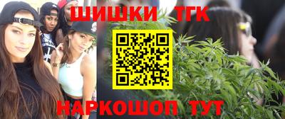 кокаин колумбия Бугуруслан