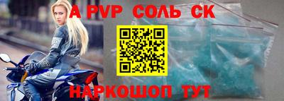 кокаин колумбия Бугуруслан
