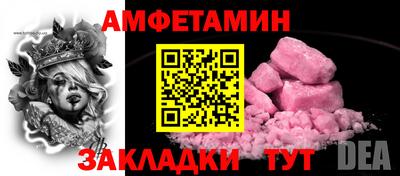 кокаин колумбия Бугуруслан