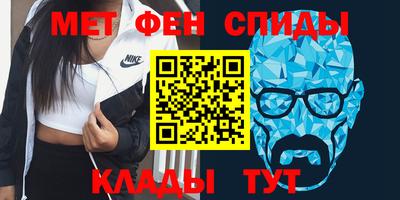 кокаин колумбия Бугуруслан