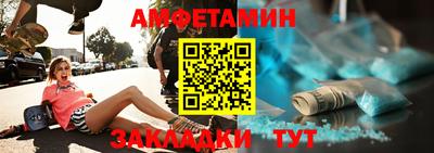 кокаин колумбия Бугуруслан