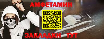кокаин колумбия Бугуруслан