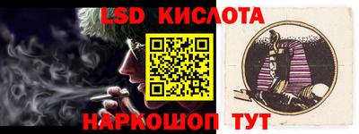 кокаин колумбия Бугуруслан