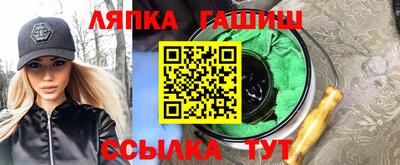 кристаллы Будённовск