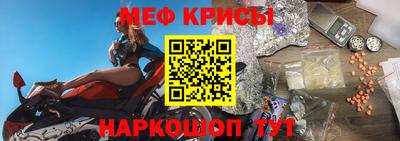кокаин колумбия Бугуруслан