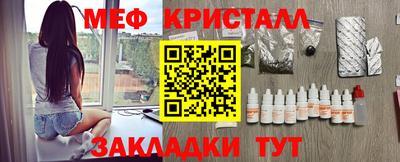 кокаин колумбия Бугуруслан
